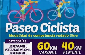 paseo-ciclista1-300x194 It's Showtime!  Rocky Point Weekend Rundown!